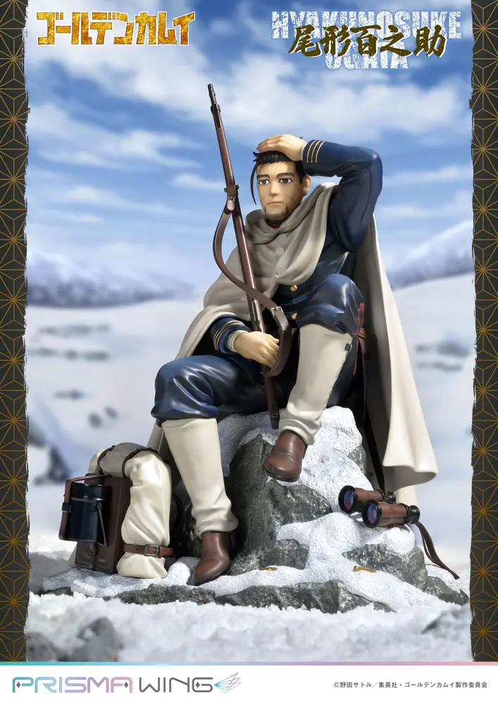 Golden Kamuy Prisma Wing PVC Kip 1/7 Hyakunosuke Ogata 22 cm fotografija proizvoda