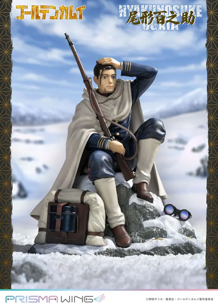 Golden Kamuy Prisma Wing PVC Kip 1/7 Hyakunosuke Ogata 22 cm fotografija proizvoda