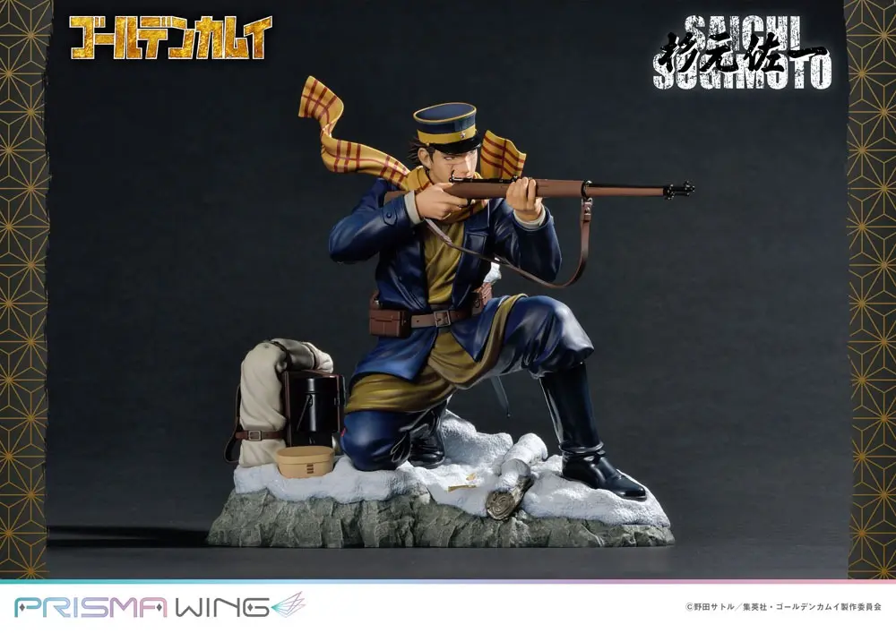 Golden Kamuy Prisma Wing PVC Kip 1/7 Saichi Sugimoto 20 cm fotografija proizvoda