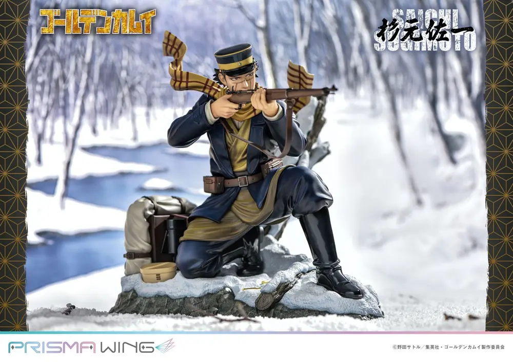 Golden Kamuy Prisma Wing PVC Kip 1/7 Saichi Sugimoto 20 cm fotografija proizvoda