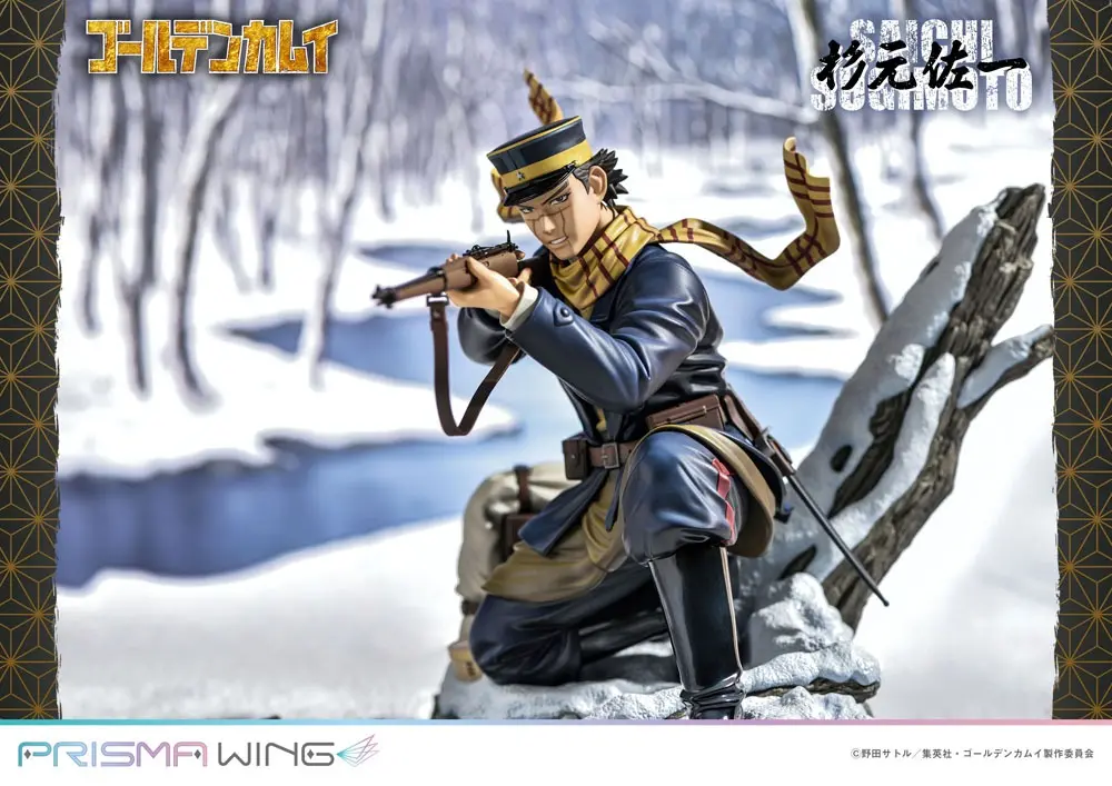 Golden Kamuy Prisma Wing PVC Kip 1/7 Saichi Sugimoto 20 cm fotografija proizvoda