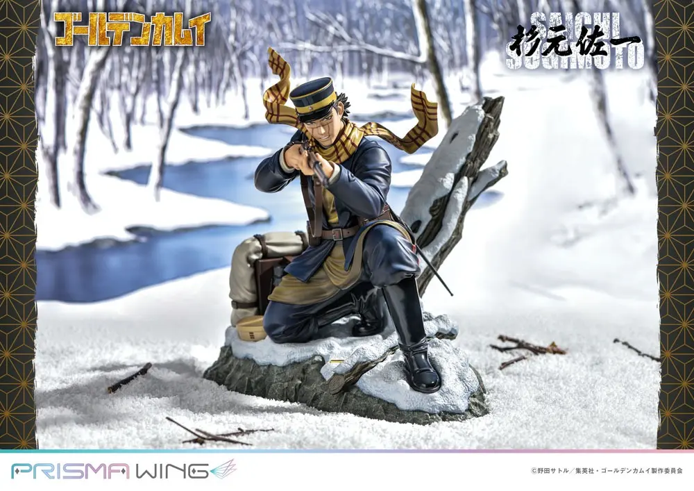 Golden Kamuy Prisma Wing PVC Kip 1/7 Saichi Sugimoto 20 cm fotografija proizvoda