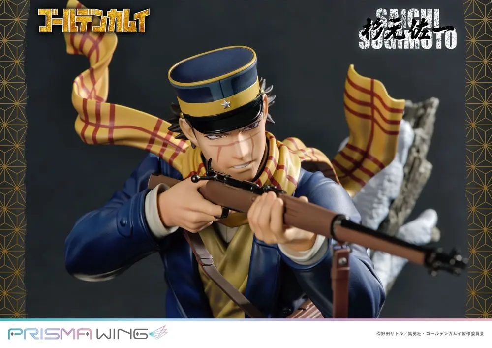 Golden Kamuy Prisma Wing PVC Kip 1/7 Saichi Sugimoto 20 cm fotografija proizvoda