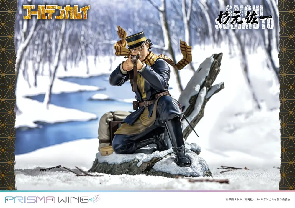 Golden Kamuy Prisma Wing PVC Kip 1/7 Saichi Sugimoto 20 cm fotografija proizvoda