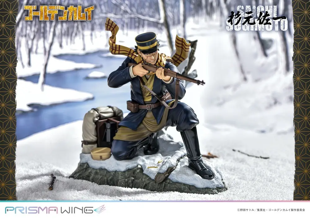 Golden Kamuy Prisma Wing PVC Kip 1/7 Saichi Sugimoto 20 cm fotografija proizvoda