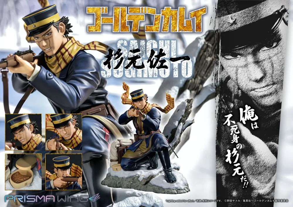 Golden Kamuy Prisma Wing PVC Kip 1/7 Saichi Sugimoto 20 cm fotografija proizvoda