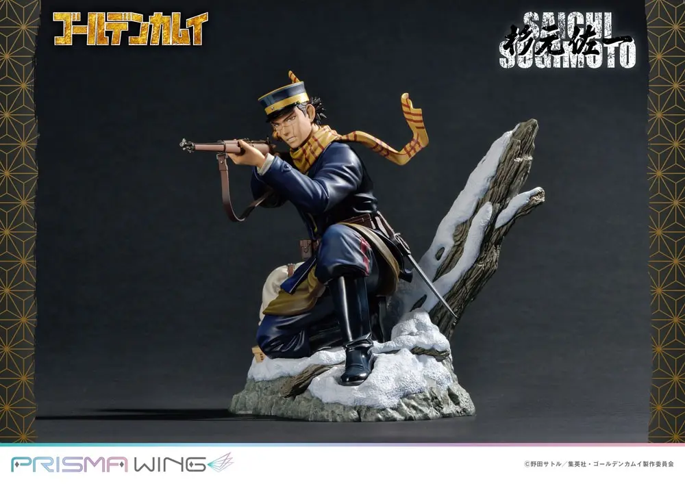 Golden Kamuy Prisma Wing PVC Kip 1/7 Saichi Sugimoto 20 cm fotografija proizvoda