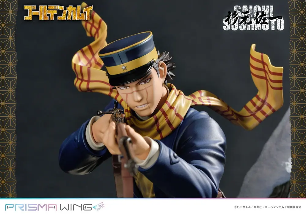 Golden Kamuy Prisma Wing PVC Kip 1/7 Saichi Sugimoto 20 cm fotografija proizvoda