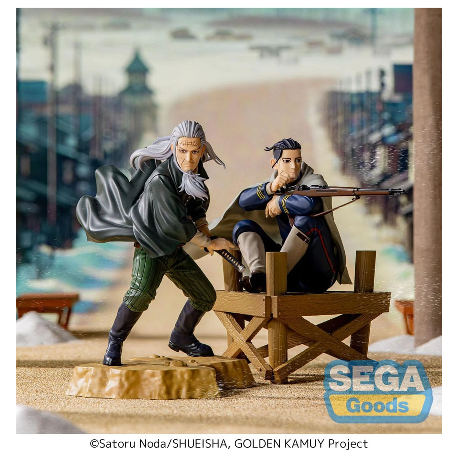 Golden Kamuy Xross Link Anime PVC Statua Toshizo Hijikata 13 cm fotografija proizvoda
