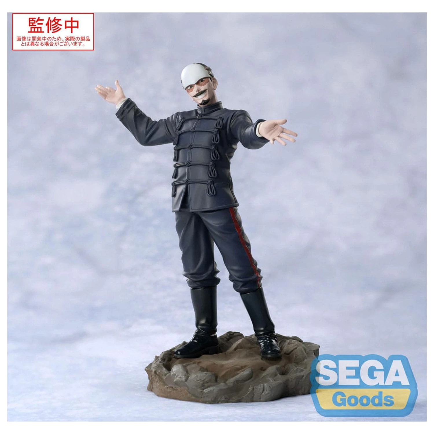 Golden Kamuy XrossLink PVC figura Prvi poručnik Tsurumi 17 cm fotografija proizvoda