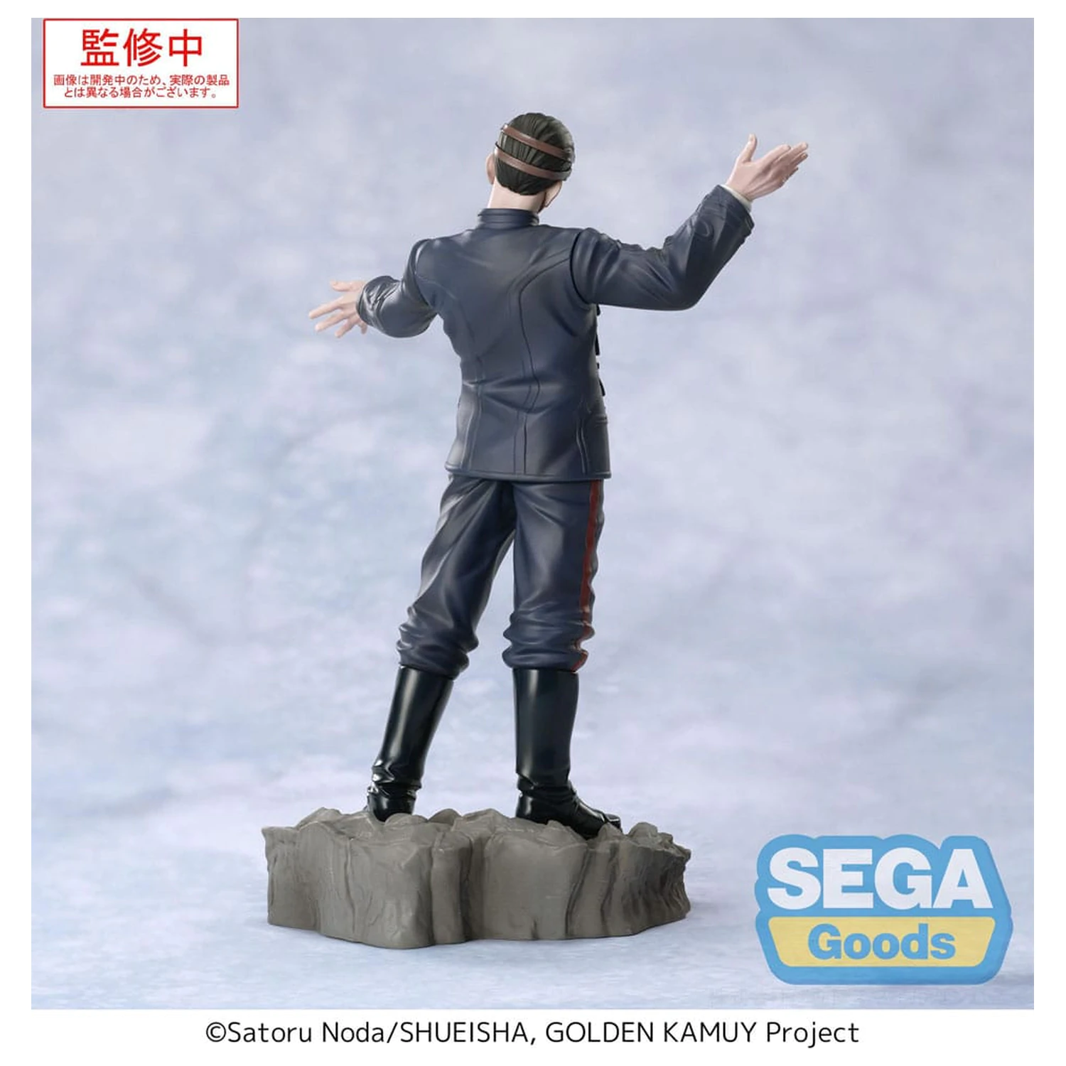 Golden Kamuy XrossLink PVC figura Prvi poručnik Tsurumi 17 cm fotografija proizvoda