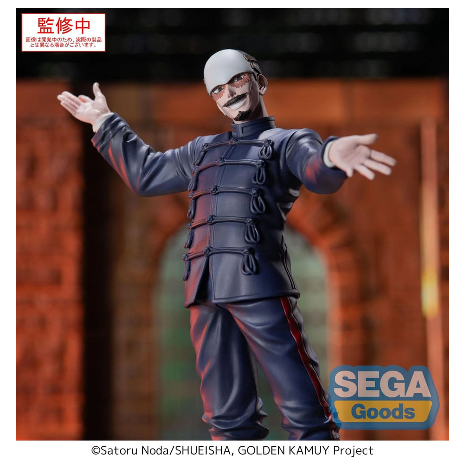Golden Kamuy XrossLink PVC figura Prvi poručnik Tsurumi 17 cm fotografija proizvoda