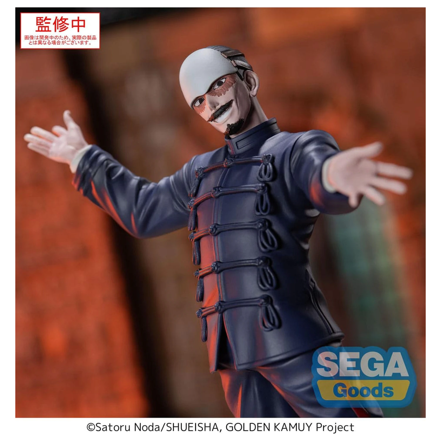 Golden Kamuy XrossLink PVC figura Prvi poručnik Tsurumi 17 cm fotografija proizvoda