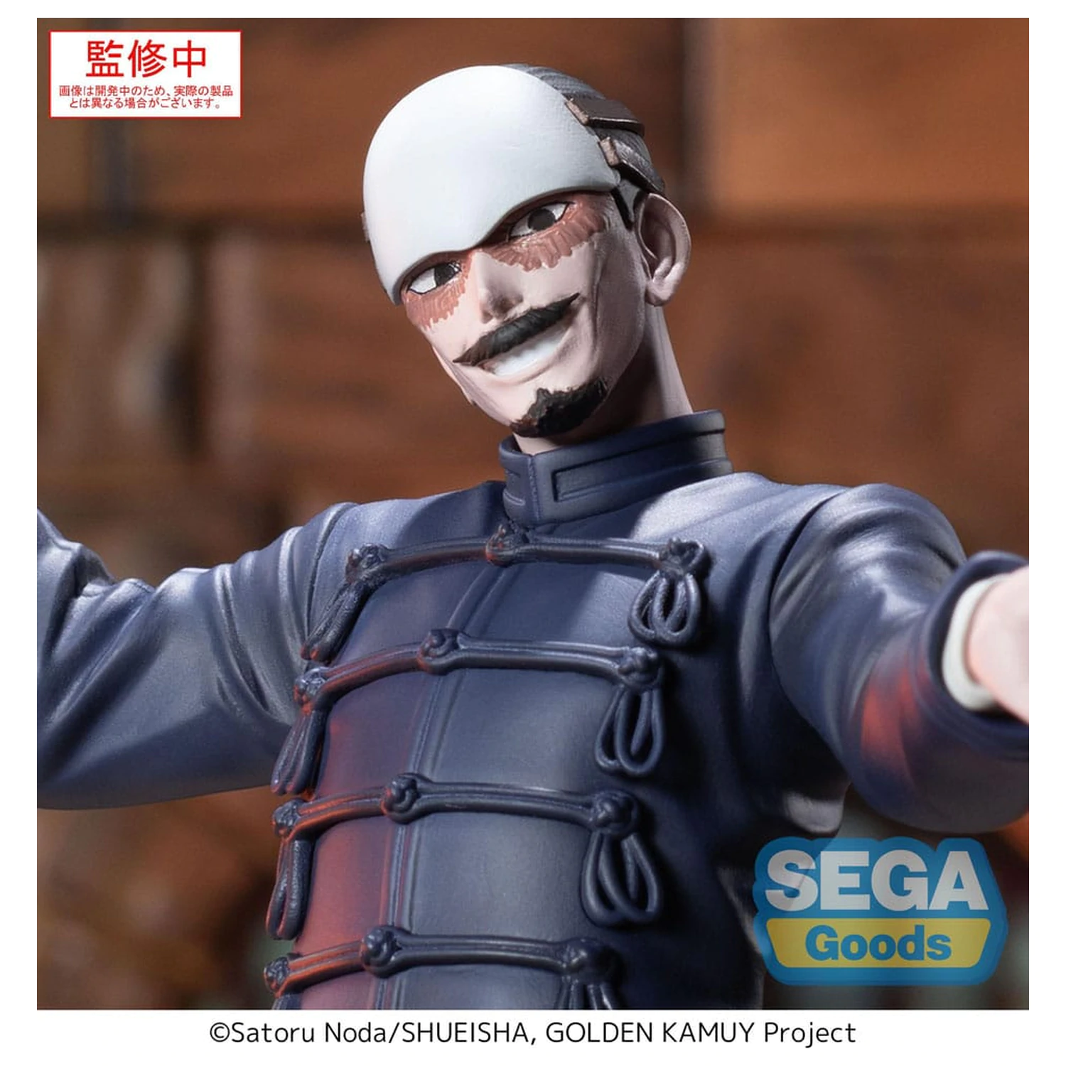 Golden Kamuy XrossLink PVC figura Prvi poručnik Tsurumi 17 cm fotografija proizvoda