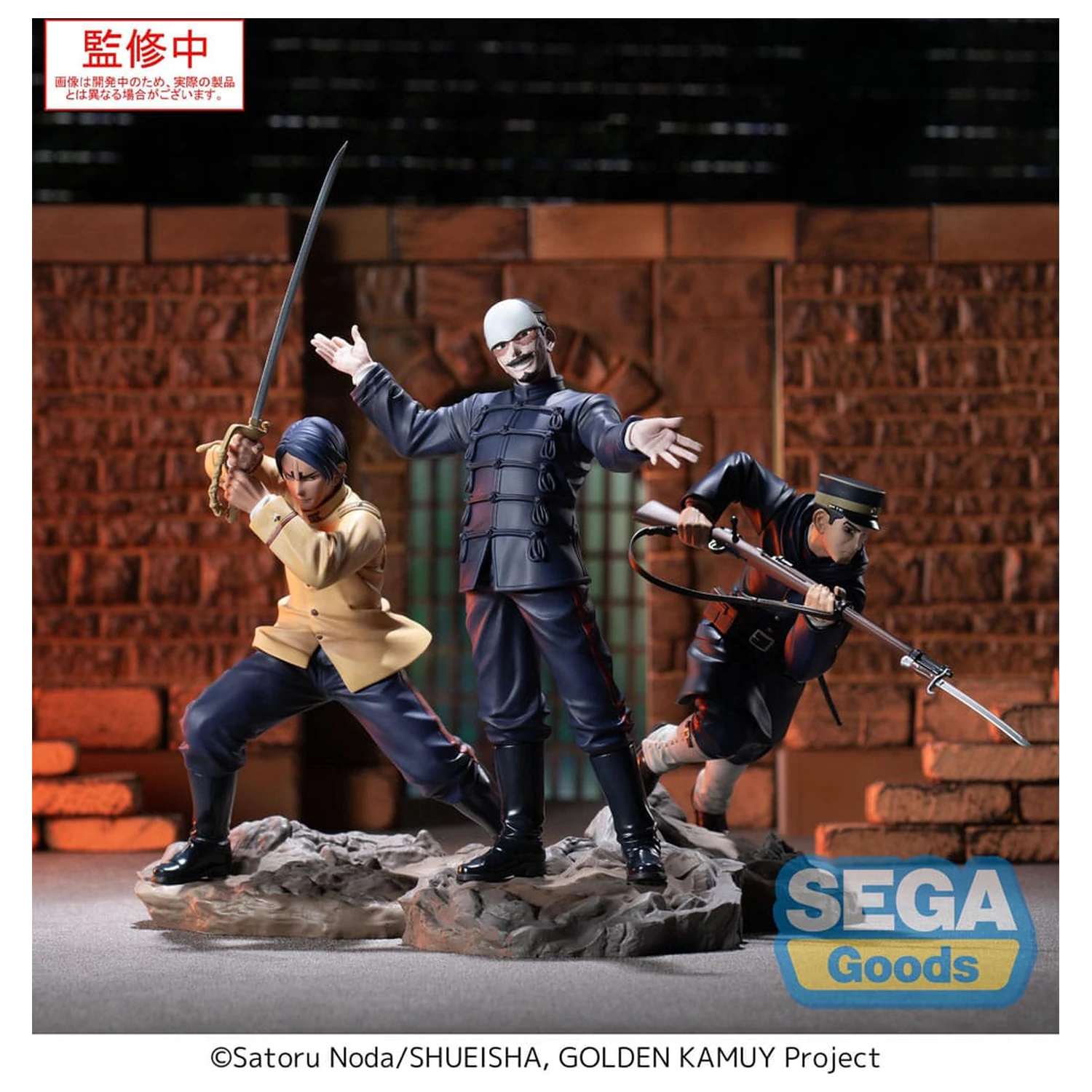 Golden Kamuy XrossLink PVC figura Prvi poručnik Tsurumi 17 cm fotografija proizvoda