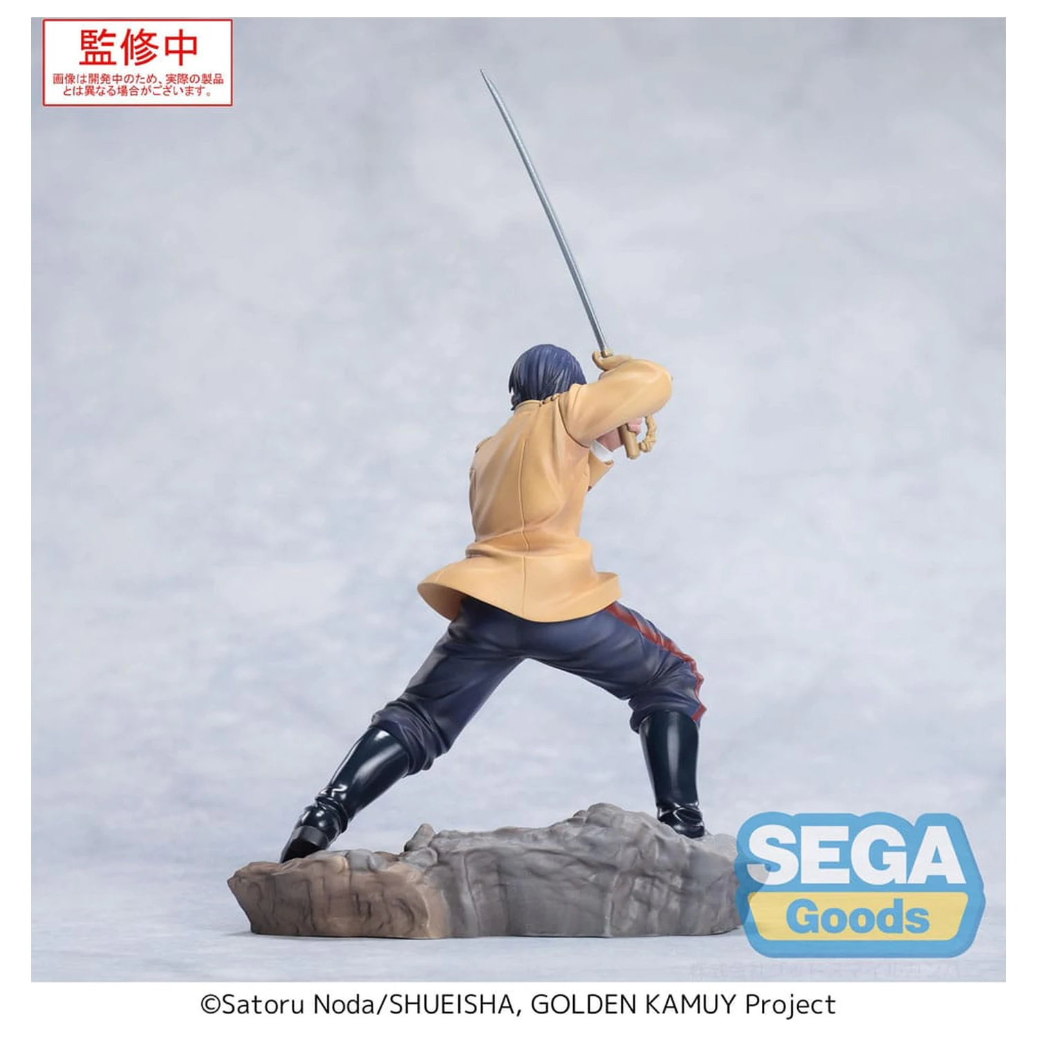 Golden Kamuy XrossLink PVC statua poručnika Koita 11 cm fotografija proizvoda