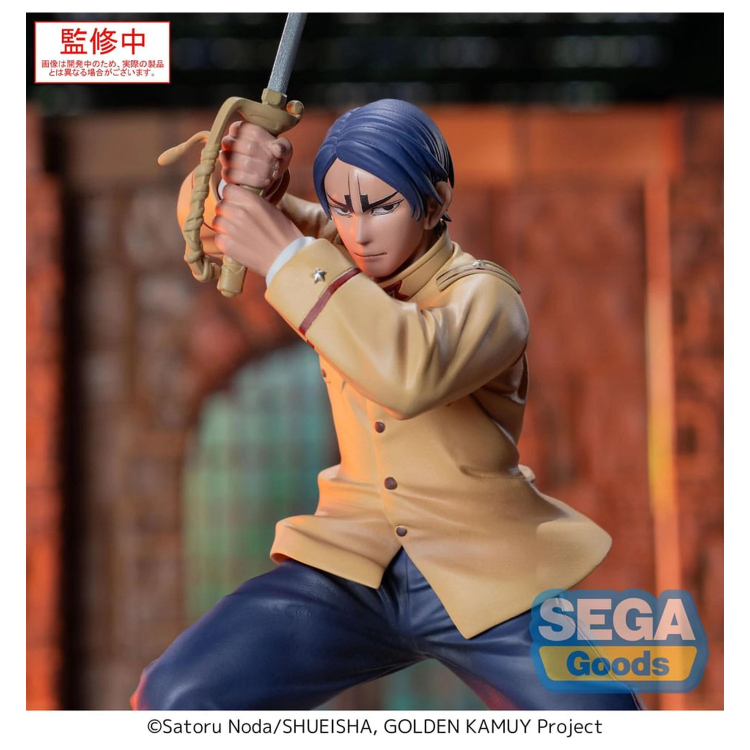 Golden Kamuy XrossLink PVC statua poručnika Koita 11 cm fotografija proizvoda