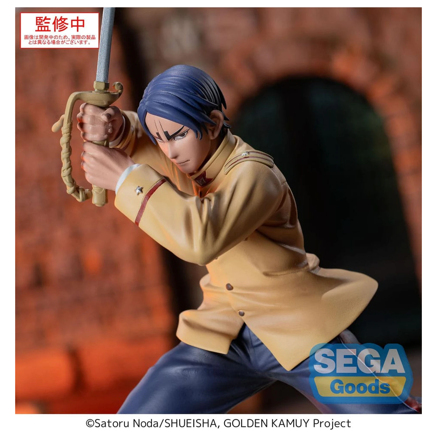 Golden Kamuy XrossLink PVC statua poručnika Koita 11 cm fotografija proizvoda
