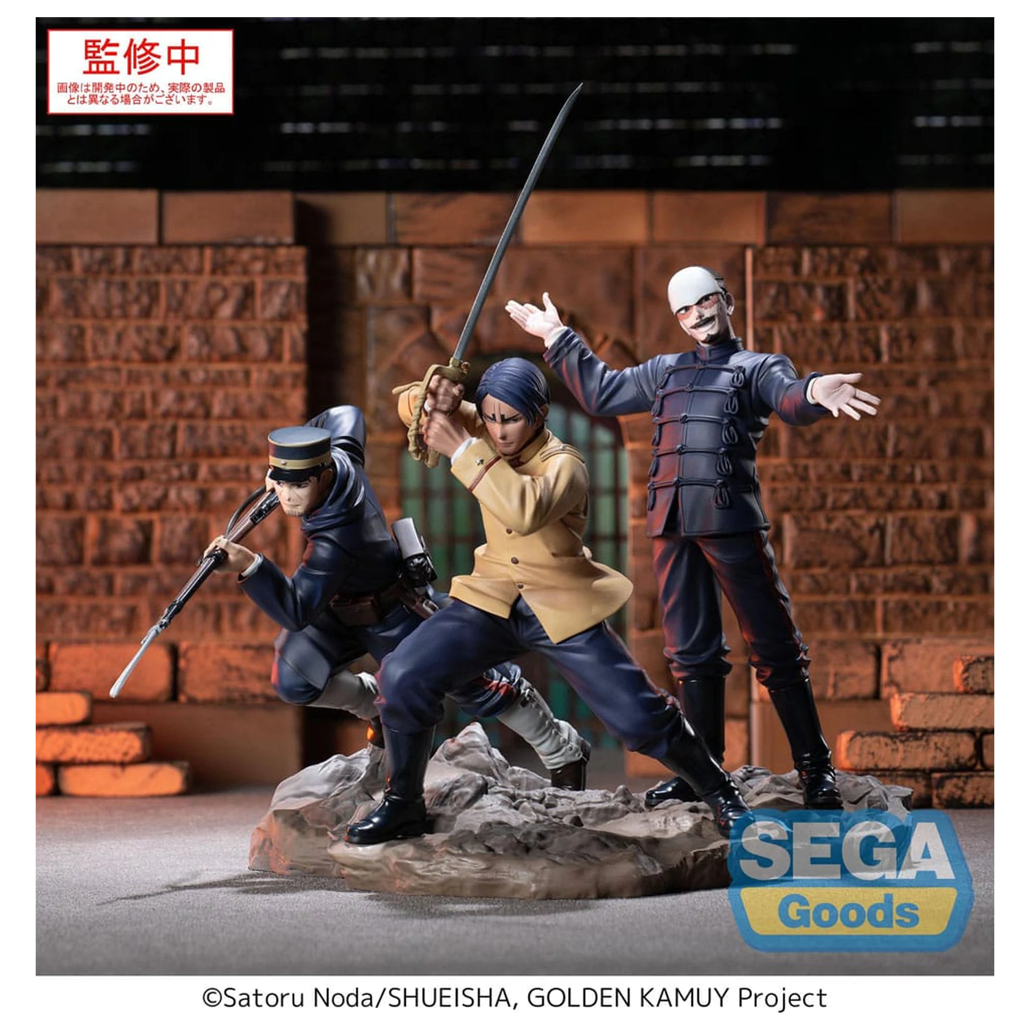 Golden Kamuy XrossLink PVC statua poručnika Koita 11 cm fotografija proizvoda