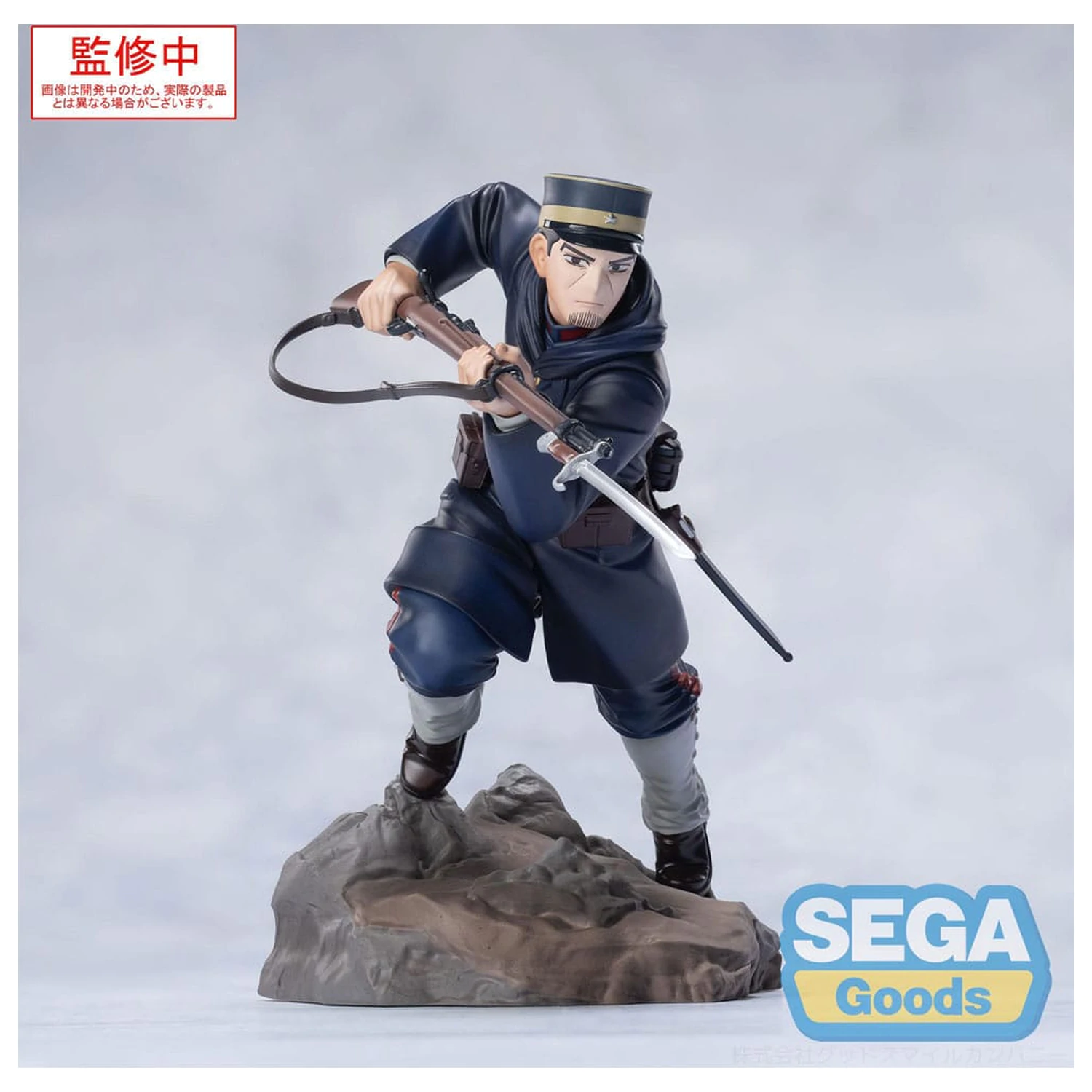Golden Kamuy XrossLink PVC figura Sergeant Tsukishima 14 cm fotografija proizvoda