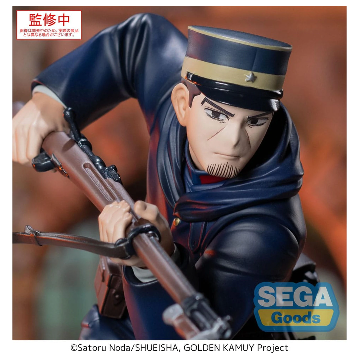 Golden Kamuy XrossLink PVC figura Sergeant Tsukishima 14 cm fotografija proizvoda