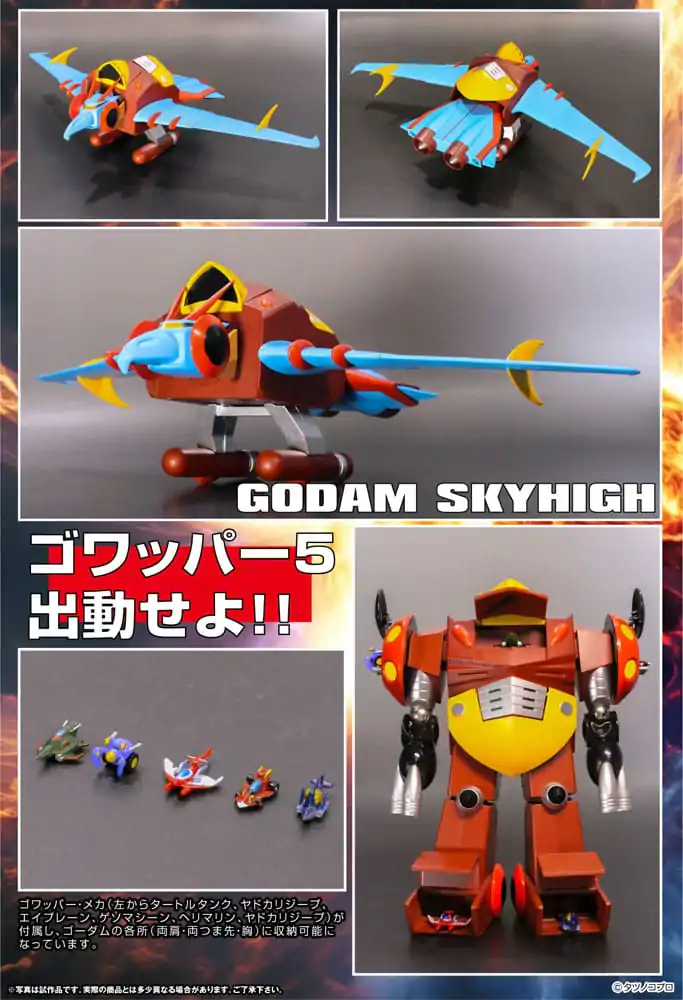 Gowappa 5 Godam Dynamite Action akcijska figura Kai Gordam Full Blast Off set 17 cm fotografija proizvoda