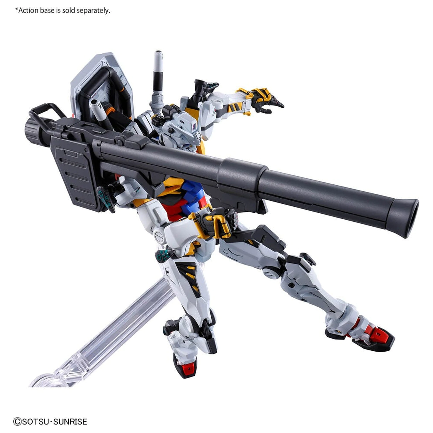 GQuuuuuuX Series White Gundam komplet modela HG 1/144 fotografija proizvoda