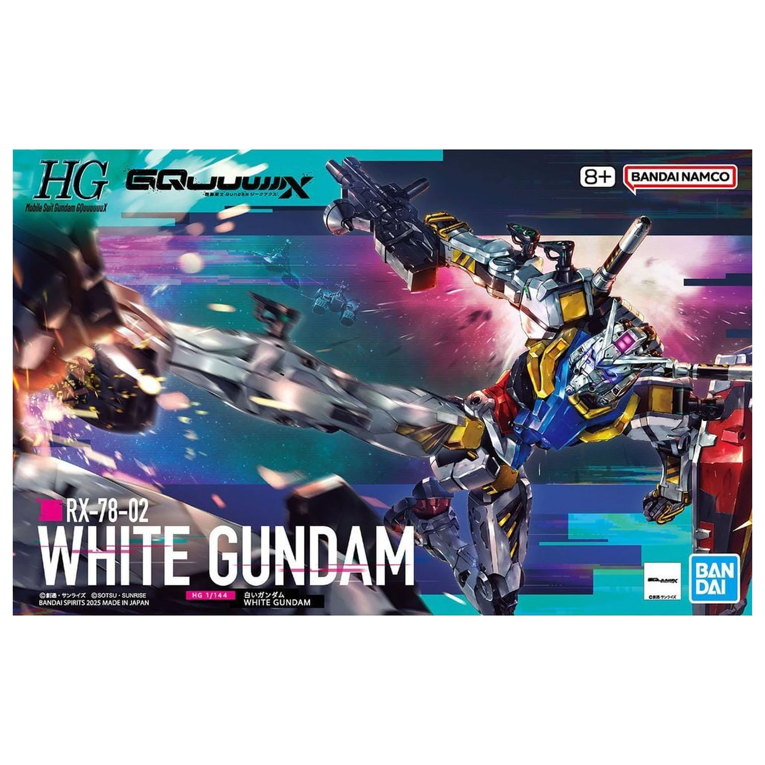 GQuuuuuuX Series White Gundam komplet modela HG 1/144 fotografija proizvoda