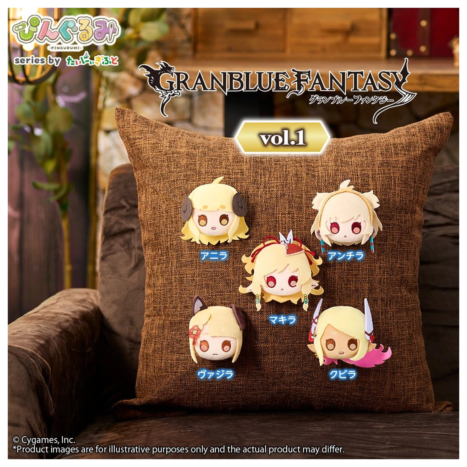 Granblue Fantasy Pingurumi Pin Volumen 1 Vajra 8 cm fotografija proizvoda