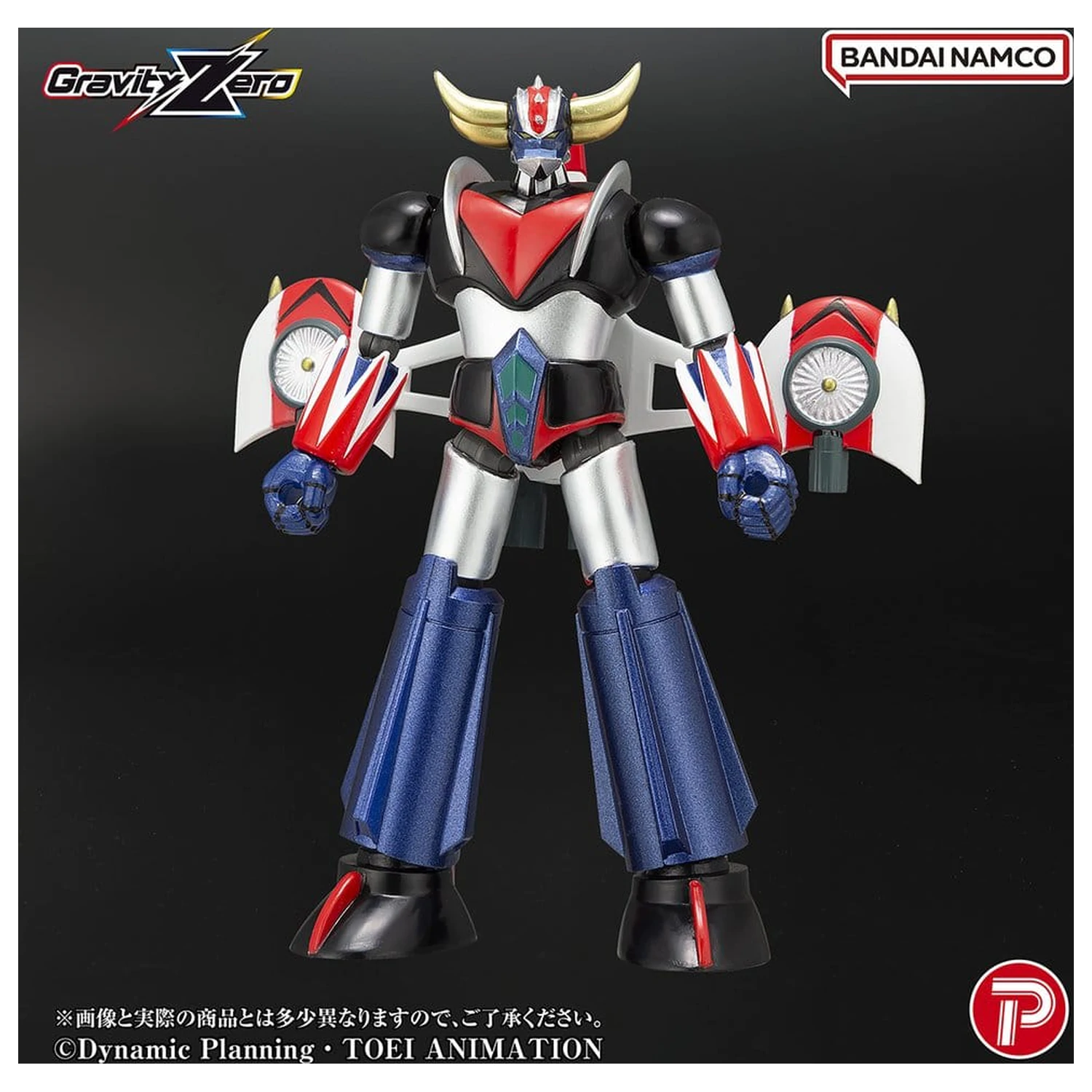 Grendizer Gravity Zero PVC figura Grendizer 11 cm fotografija proizvoda