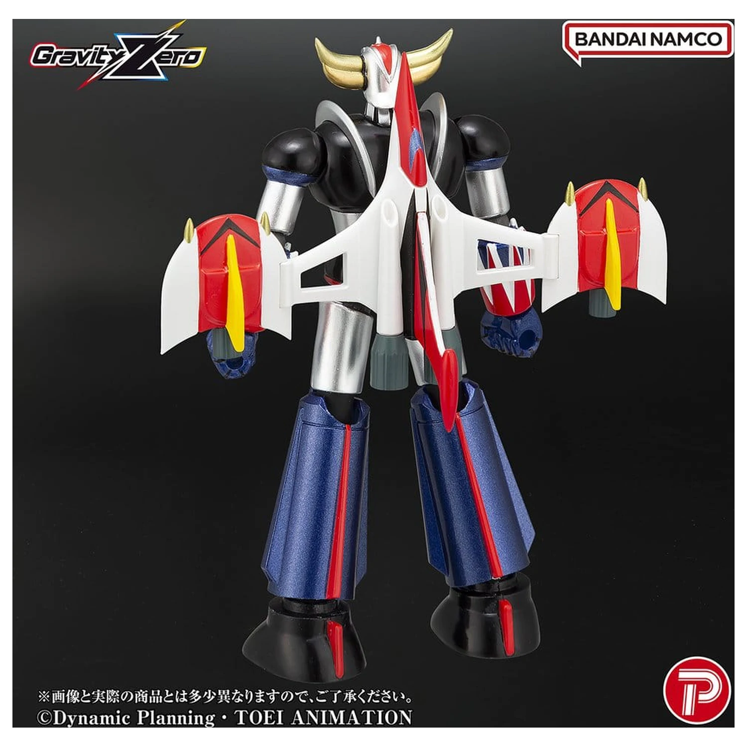 Grendizer Gravity Zero PVC figura Grendizer 11 cm fotografija proizvoda
