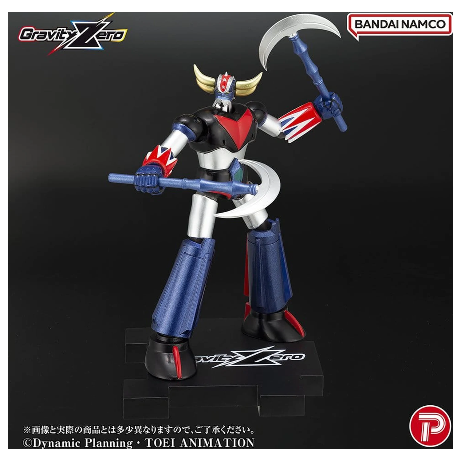 Grendizer Gravity Zero PVC figura Grendizer 11 cm fotografija proizvoda