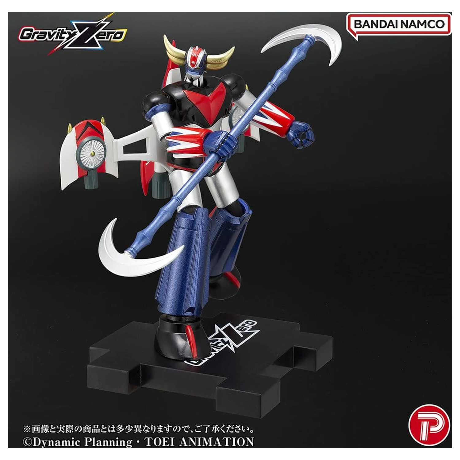 Grendizer Gravity Zero PVC figura Grendizer 11 cm fotografija proizvoda