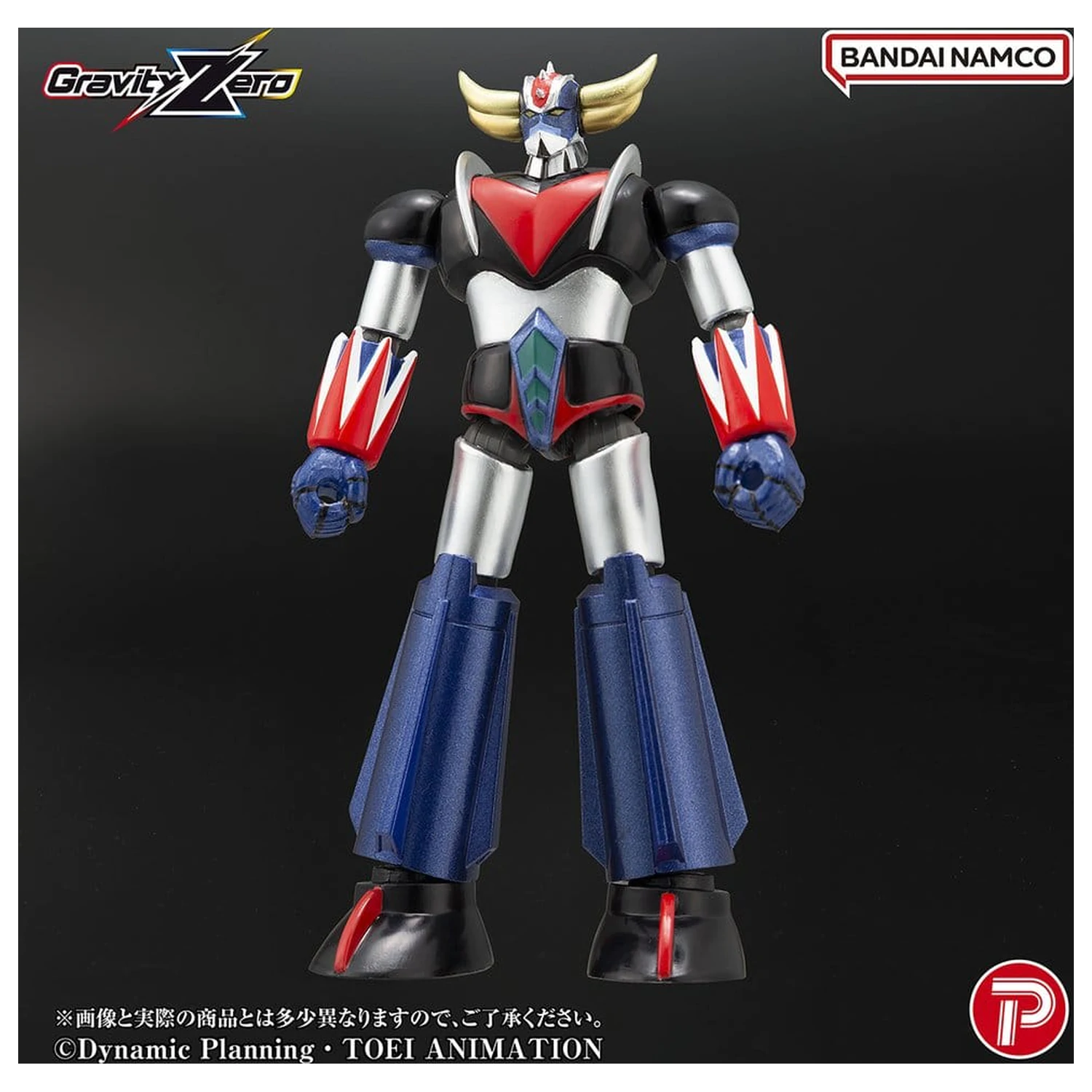 Grendizer Gravity Zero PVC figura Grendizer 11 cm fotografija proizvoda
