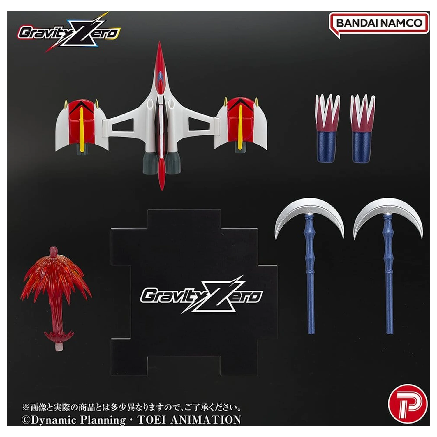 Grendizer Gravity Zero PVC figura Grendizer 11 cm fotografija proizvoda