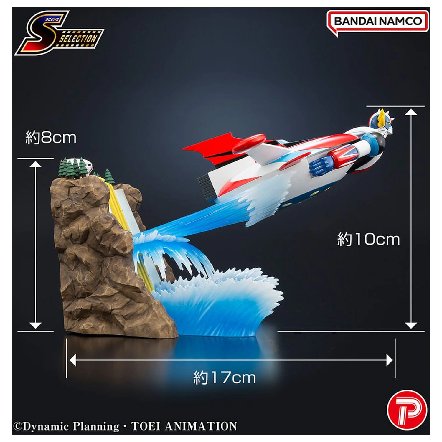 Grendizer Scene Selection 02 PVC kip Grendizer To the skies of fierce combat 10 cm fotografija proizvoda