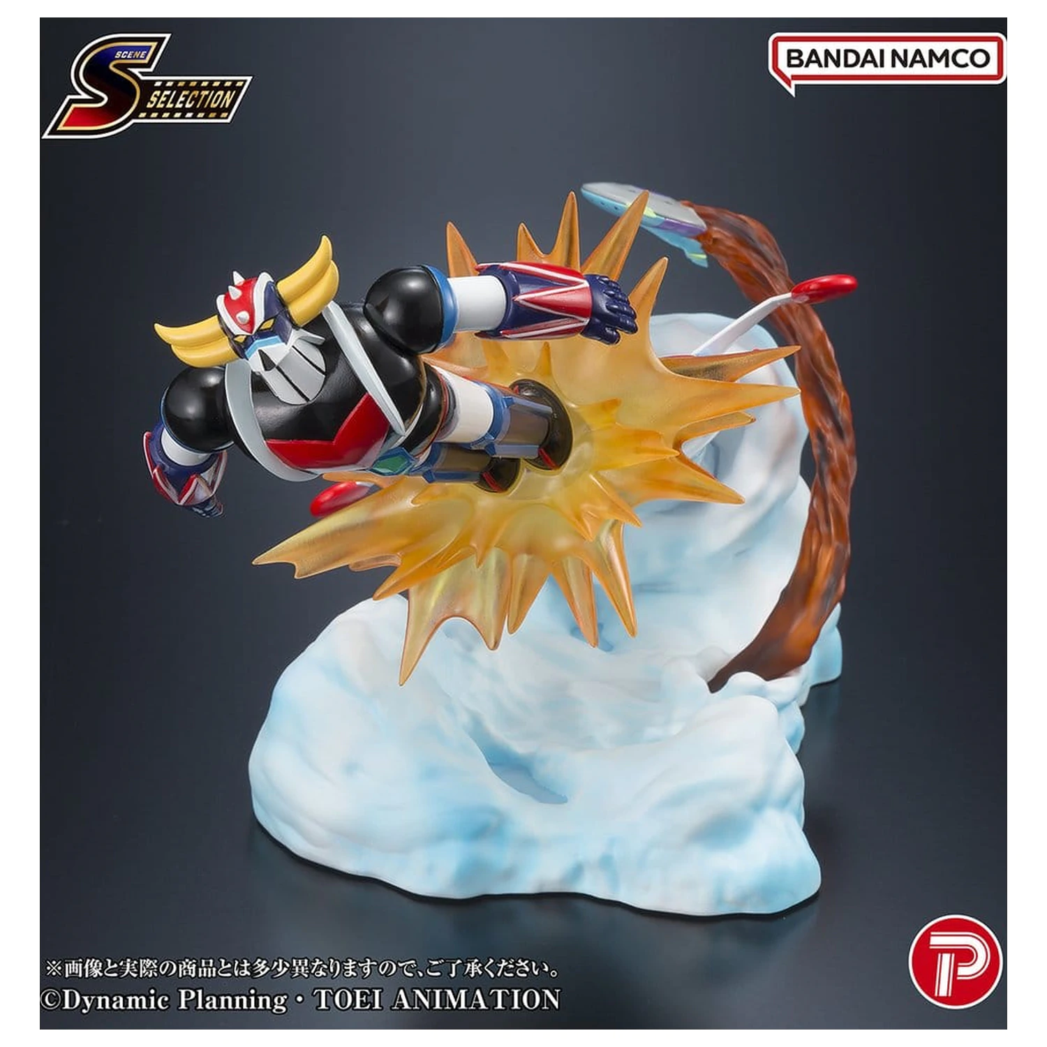Grendizer Scene Selection PVC figura Grendizer Battle in the Skies 14 cm fotografija proizvoda