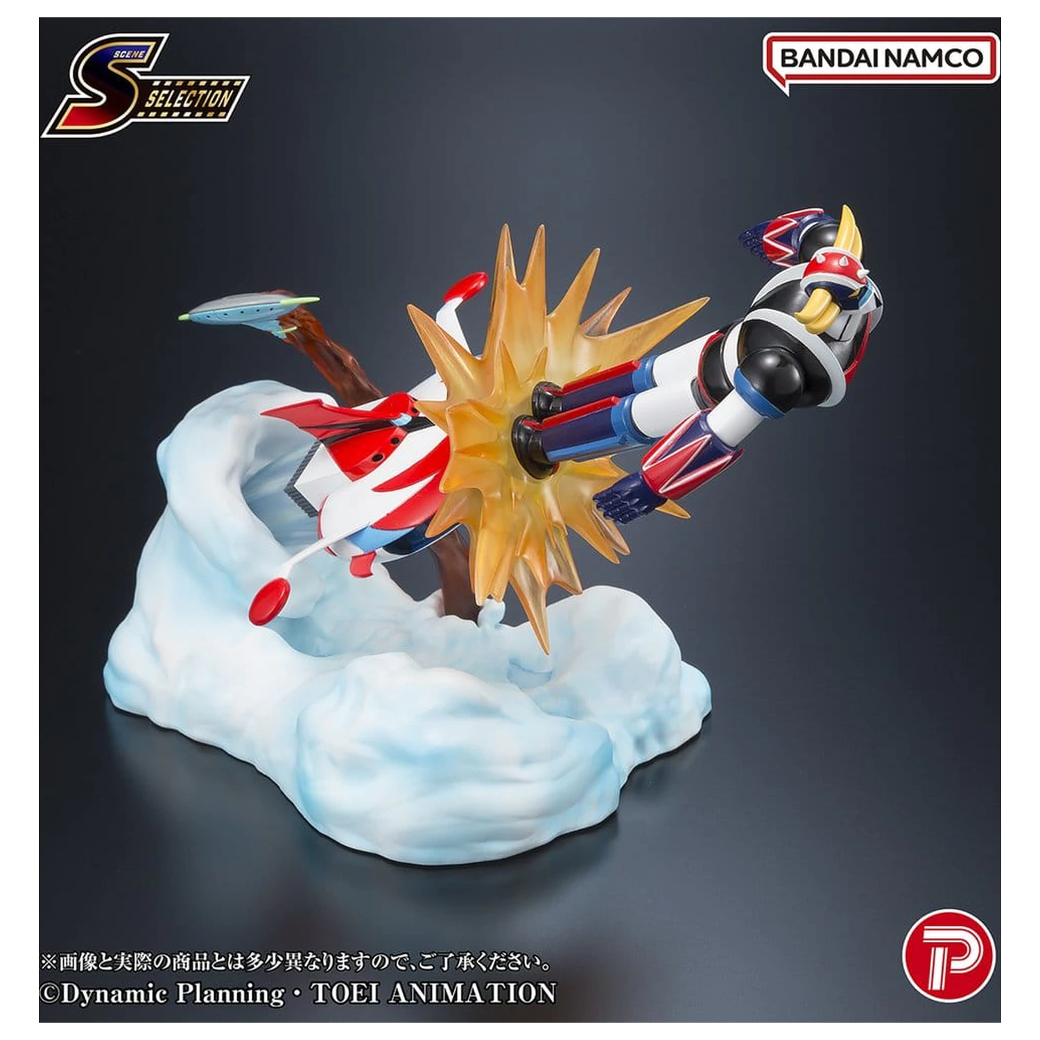 Grendizer Scene Selection PVC figura Grendizer Battle in the Skies 14 cm fotografija proizvoda