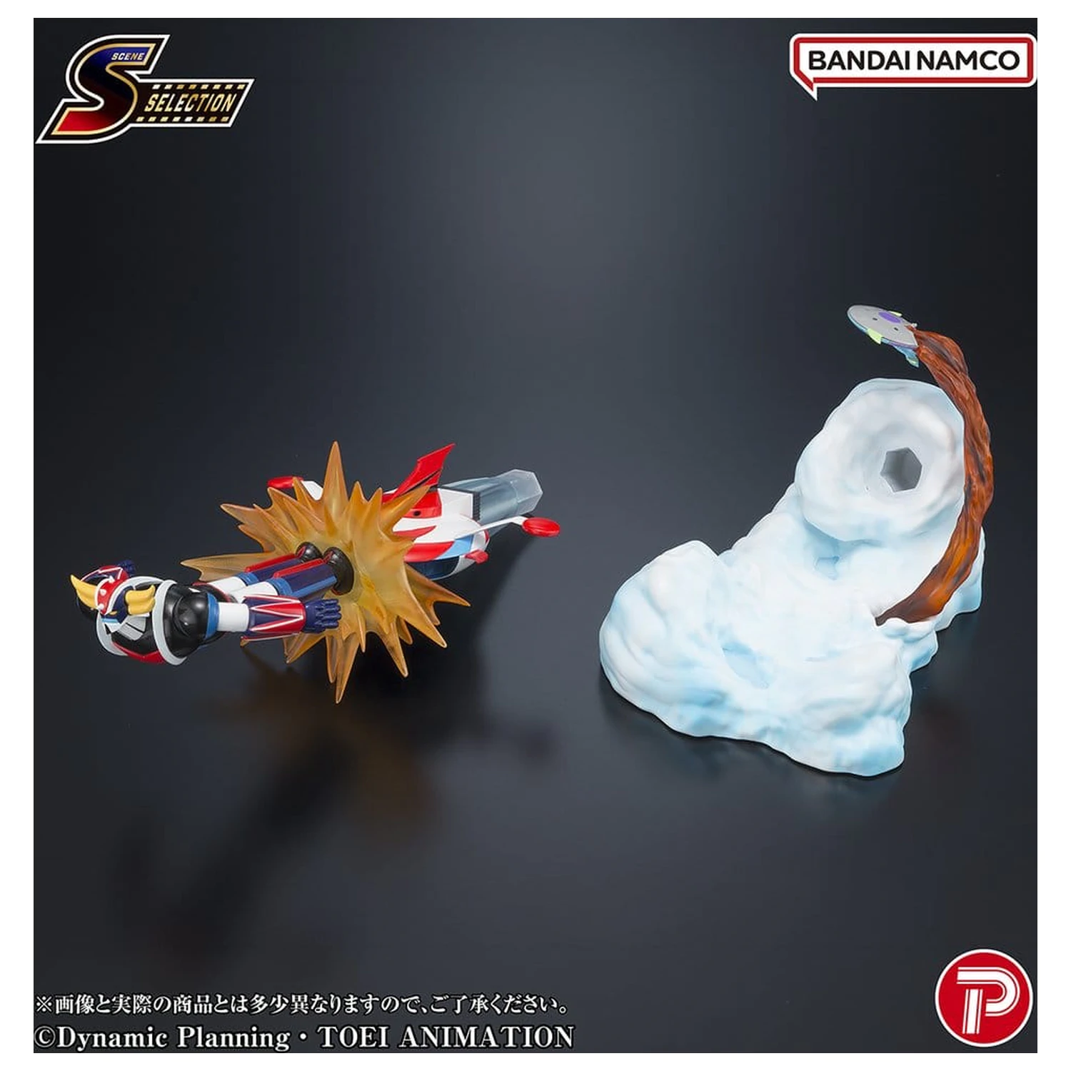 Grendizer Scene Selection PVC figura Grendizer Battle in the Skies 14 cm fotografija proizvoda