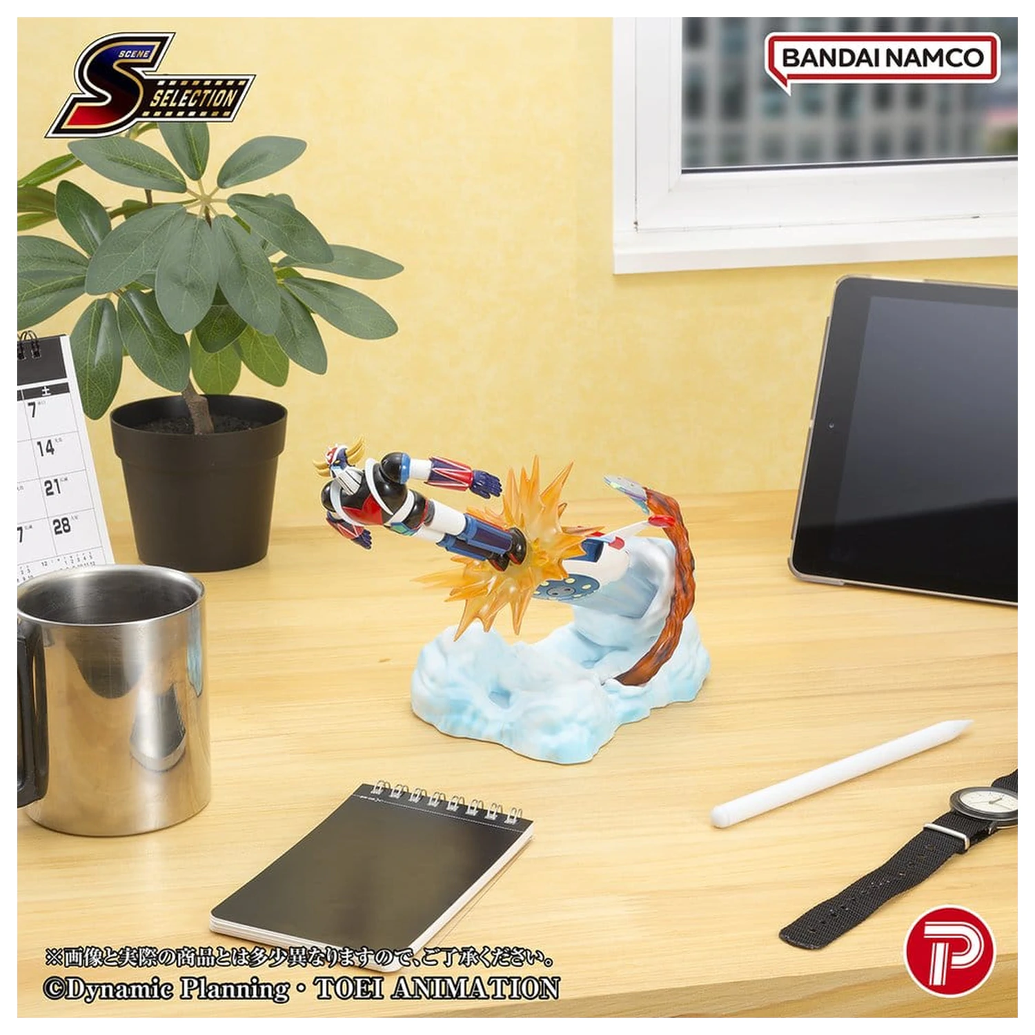 Grendizer Scene Selection PVC figura Grendizer Battle in the Skies 14 cm fotografija proizvoda