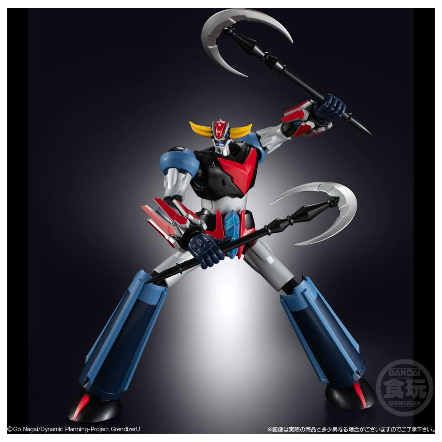 Grendizer U Grendizer Figura SMP Shokugan Modeling Project 15 cm fotografija proizvoda