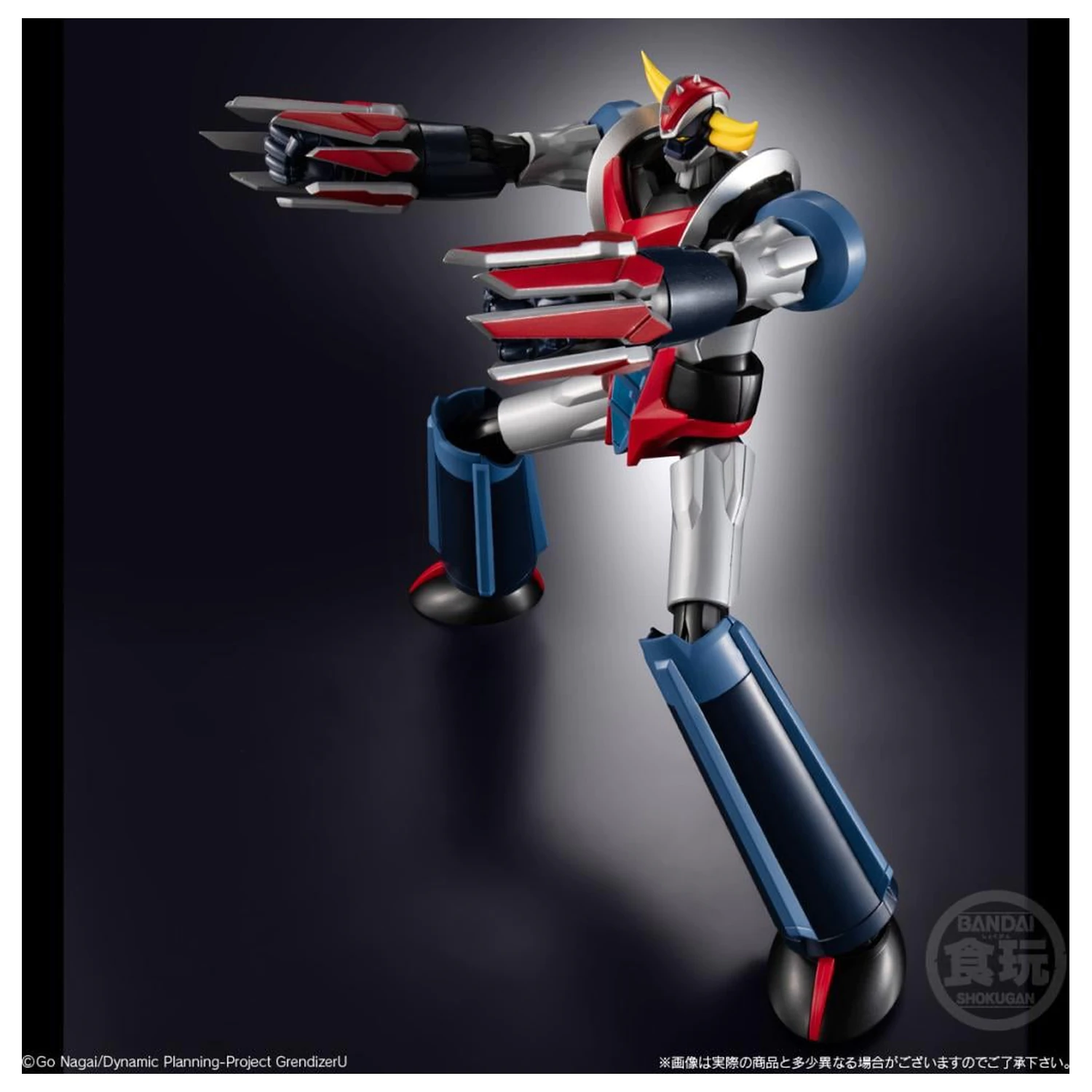 Grendizer U Grendizer Figura SMP Shokugan Modeling Project 15 cm fotografija proizvoda
