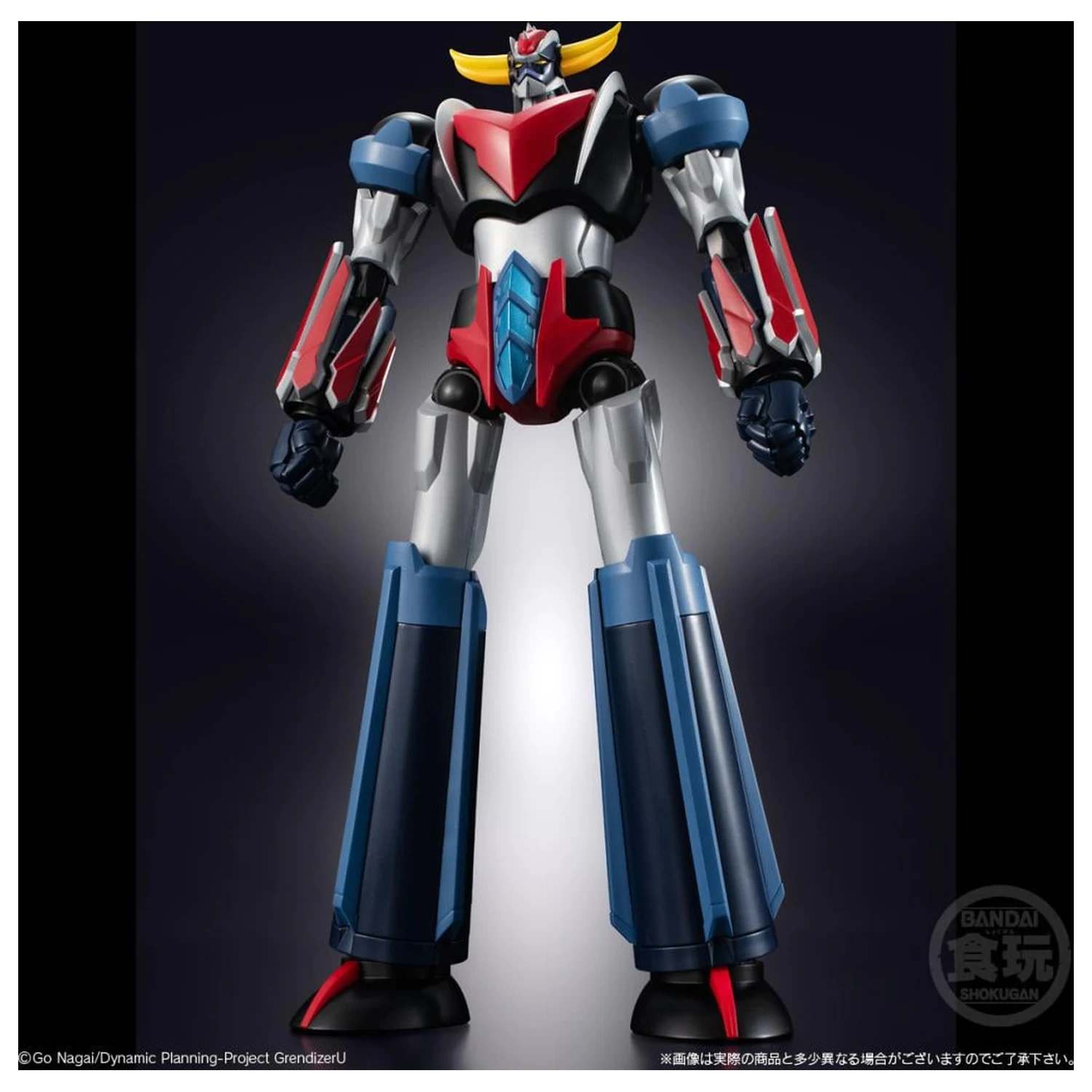 Grendizer U Grendizer Figura SMP Shokugan Modeling Project 15 cm fotografija proizvoda