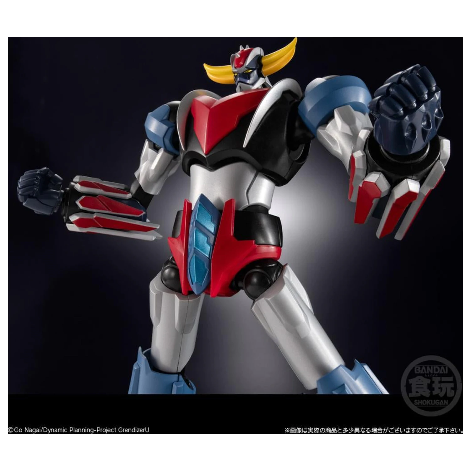 Grendizer U Grendizer Figura SMP Shokugan Modeling Project 15 cm fotografija proizvoda