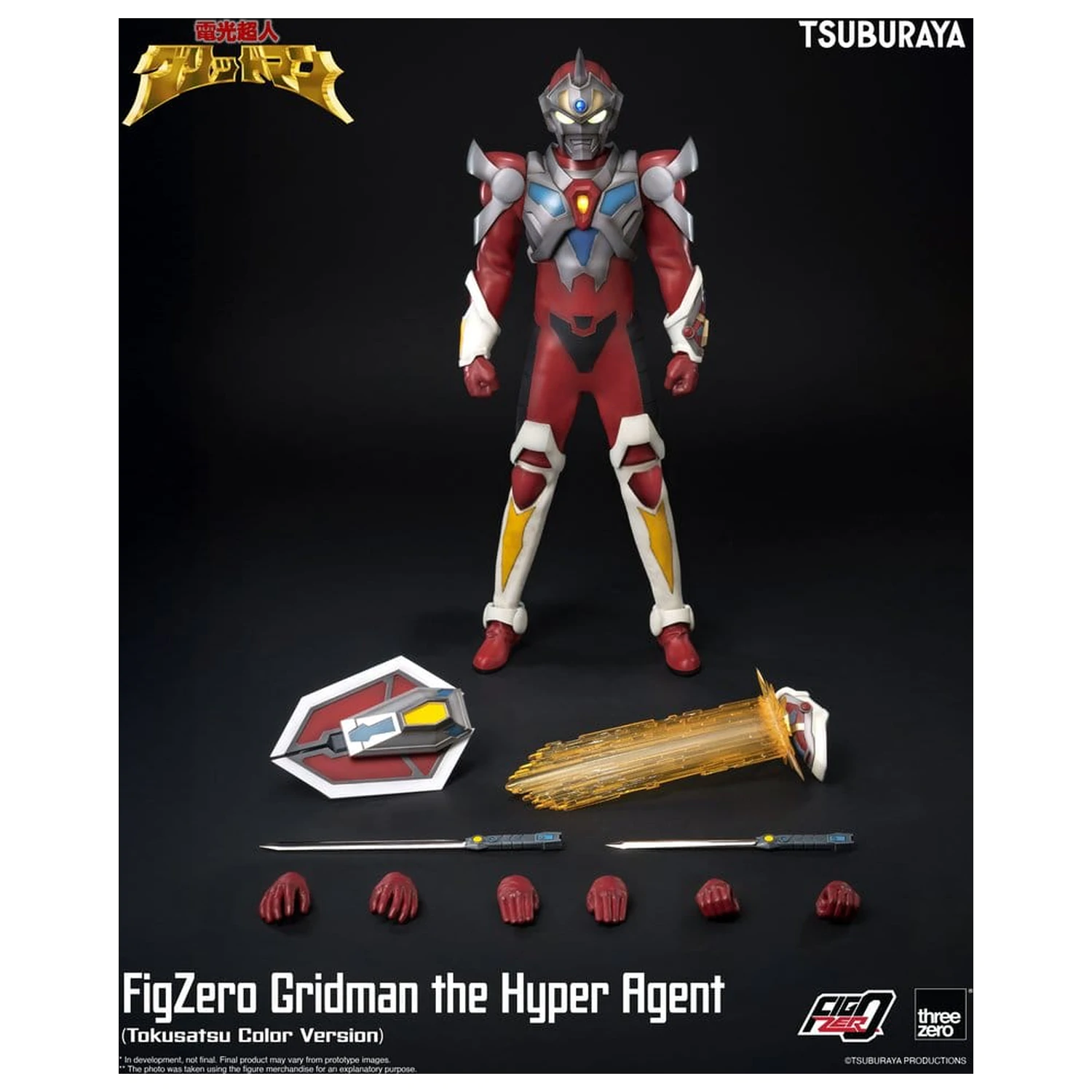 Gridman the Hyper Agent FigZero akcijska figura Gridman (Tokusatsu Color Version) 30 cm fotografija proizvoda