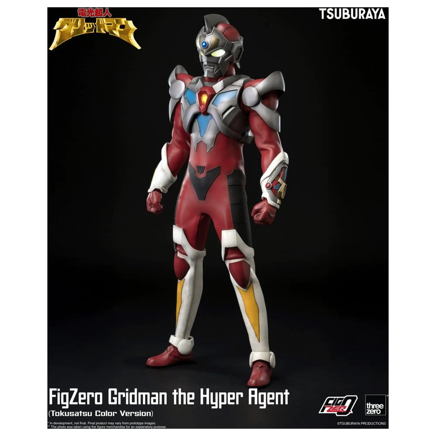 Gridman the Hyper Agent FigZero akcijska figura Gridman (Tokusatsu Color Version) 30 cm fotografija proizvoda