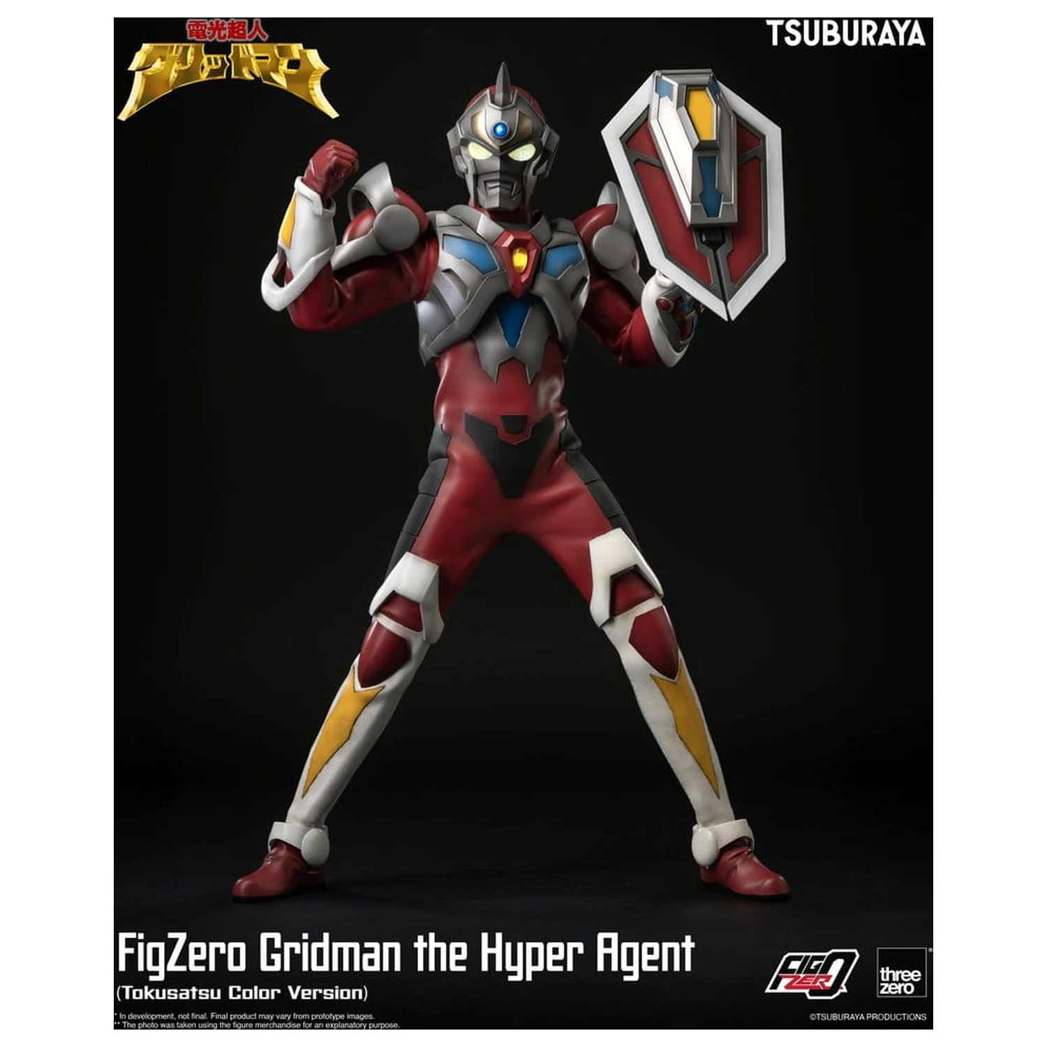 Gridman the Hyper Agent FigZero akcijska figura Gridman (Tokusatsu Color Version) 30 cm fotografija proizvoda
