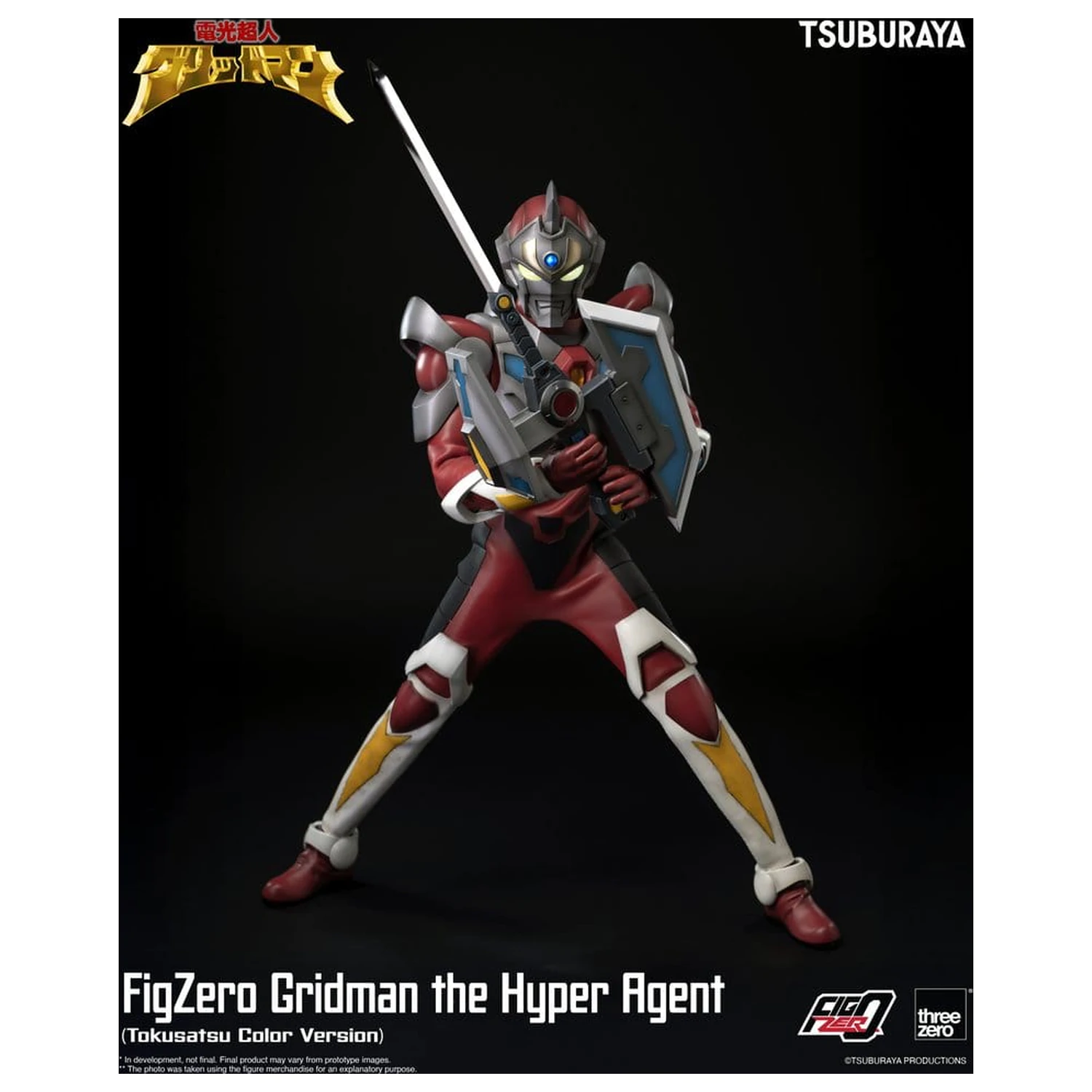 Gridman the Hyper Agent FigZero akcijska figura Gridman (Tokusatsu Color Version) 30 cm fotografija proizvoda