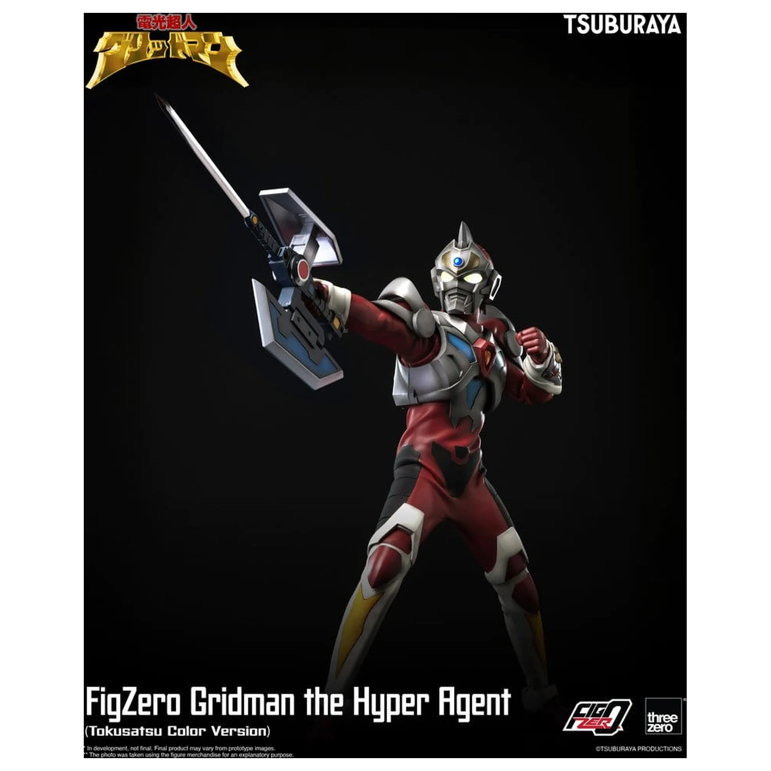 Gridman the Hyper Agent FigZero akcijska figura Gridman (Tokusatsu Color Version) 30 cm fotografija proizvoda