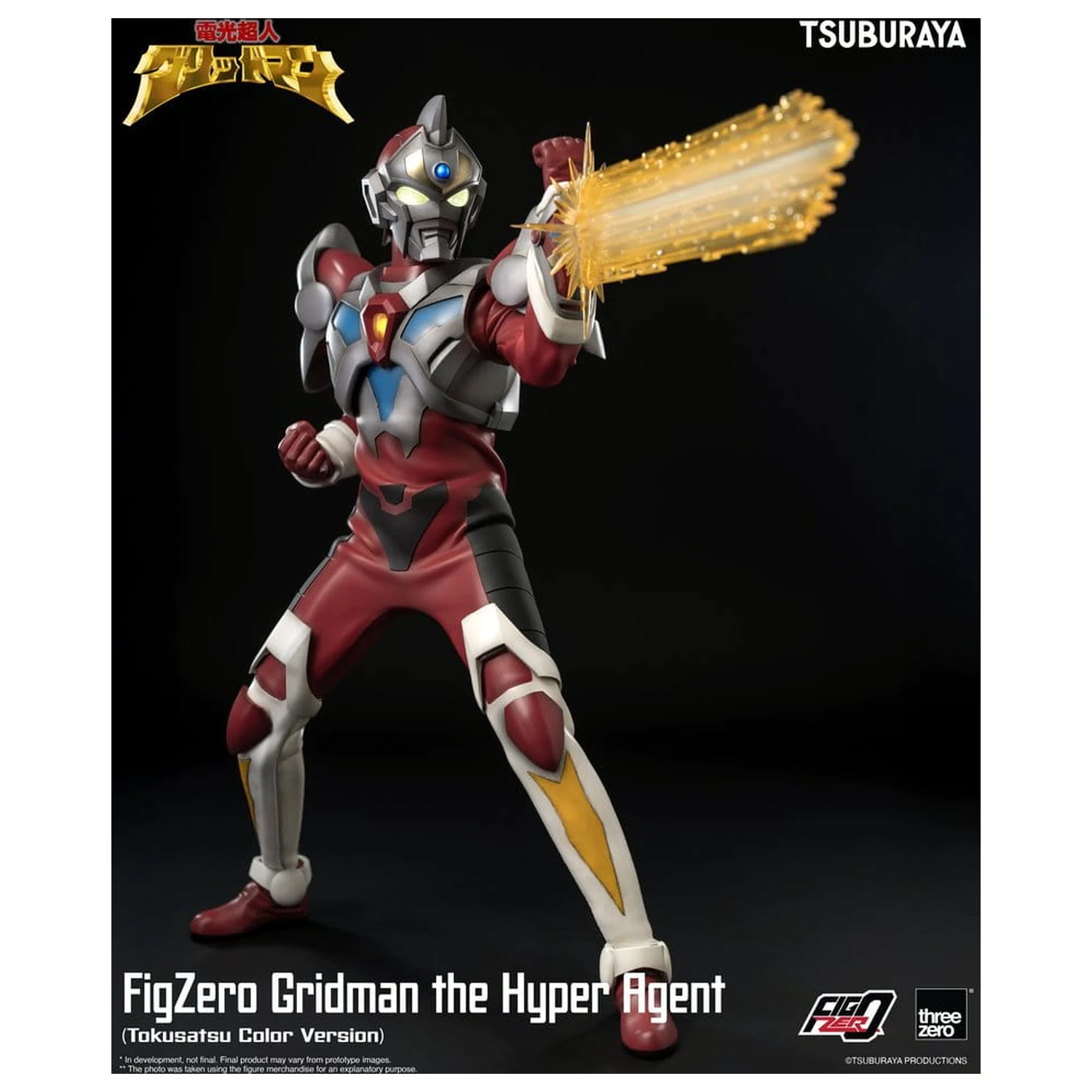 Gridman the Hyper Agent FigZero akcijska figura Gridman (Tokusatsu Color Version) 30 cm fotografija proizvoda
